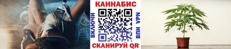 Магазин наркотиков Крым КОКАИН  Alpha-PVP  ГАШИШ  Меф мяу мяу 
