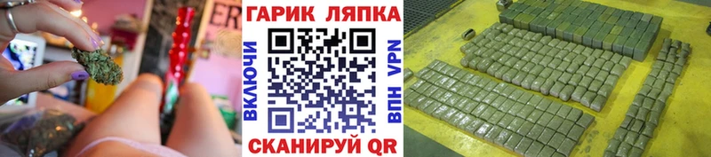 ГАШ 40% ТГК  MEGA маркетплейс  Крым  цены  
