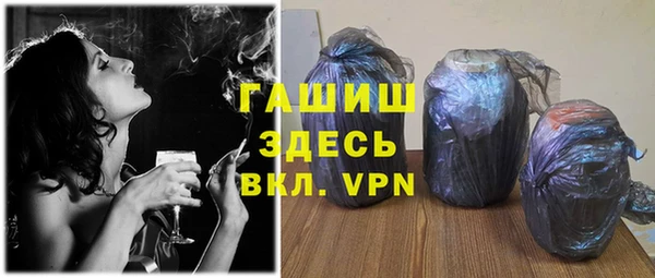 мет Алексеевка
