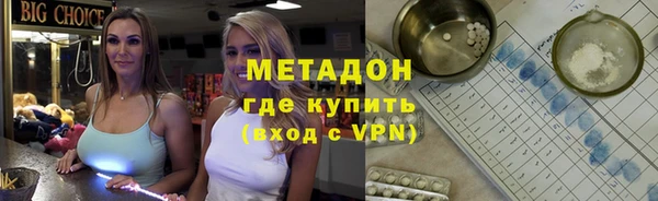 прущая мука Алексин