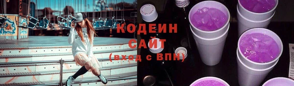 не бодяженный Алзамай