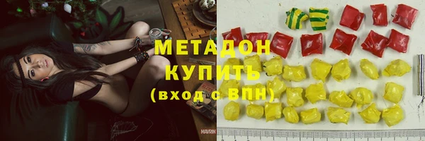 эйфоретик Арсеньев
