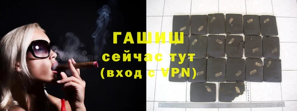 эйфоретик Арсеньев