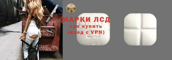 мет Алексеевка