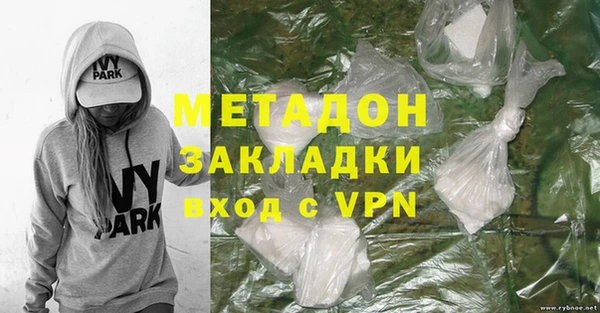 сатива Аркадак