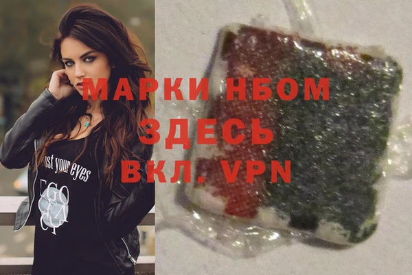 mdpv Галич