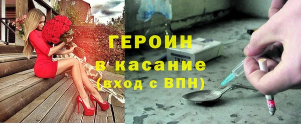 сатива Аркадак