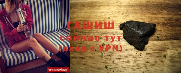 эйфоретик Арсеньев