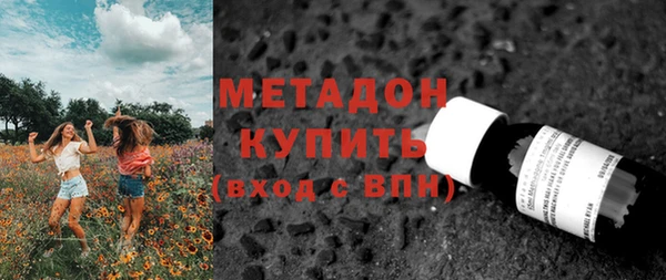 кокс Россошь