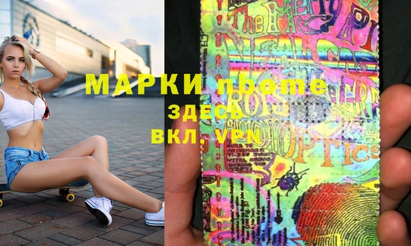 не бодяженный Алзамай