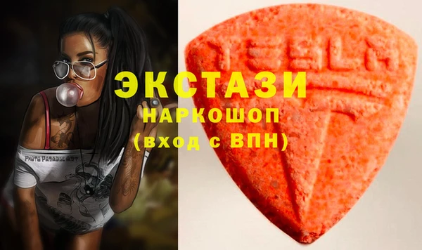 сатива Аркадак