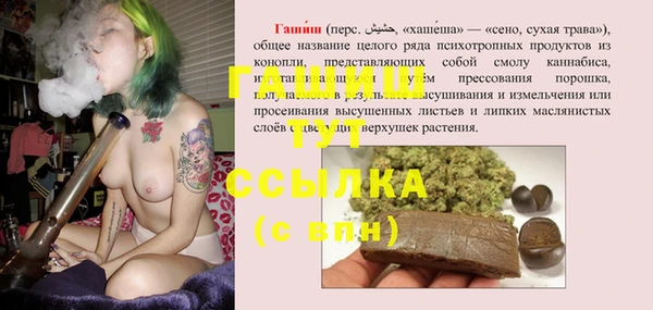 мет Алексеевка