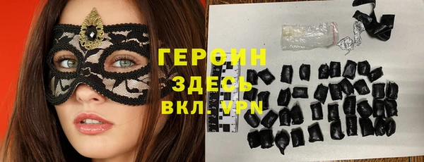 spice Ростов