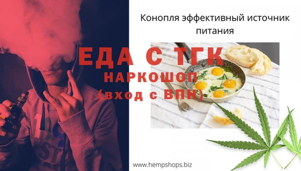 не бодяженный Алзамай