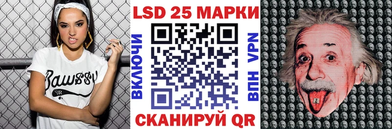 mega ссылки  Крым  Марки NBOMe 1500мкг 