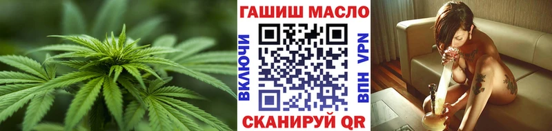 где можно купить   Крым  мориарти телеграм  ТГК Wax 