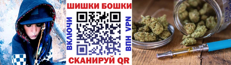 Бошки марихуана LSD WEED наркотики Крым